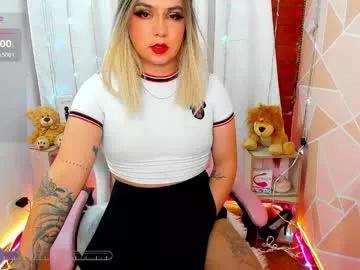 dannia_13 from Chaturbate