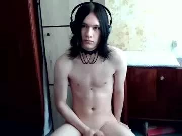 danniielll from Chaturbate