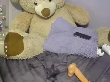 danny_shyy from Chaturbate