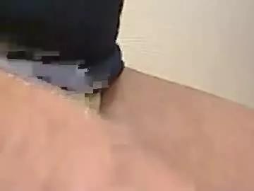 deepdiver3366 from Chaturbate