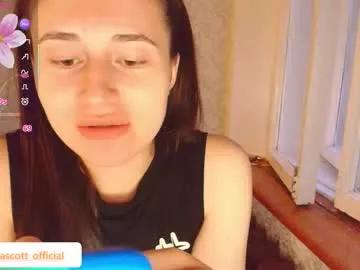 deepinside_girl from Chaturbate