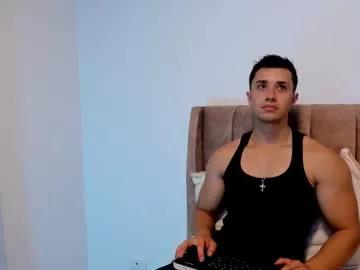 dilan_coy from Chaturbate is Freechat