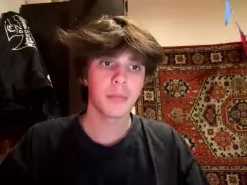 diskii07 from Chaturbate is Freechat