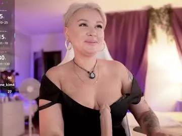 divine_kim from Chaturbate