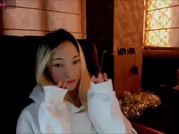 dollplay69 from Chaturbate