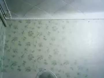 drovachok2_0 from Chaturbate is Freechat