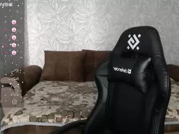 Effy_gray from Chaturbate