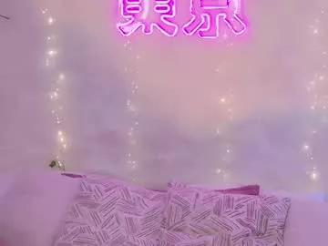 effyevans2 from Chaturbate