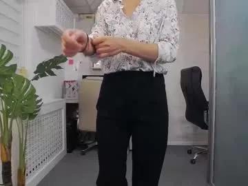 ellamilf from Chaturbate is Freechat