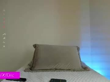 elliemcdonald from Chaturbate