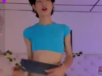 elliot_younng from Chaturbate