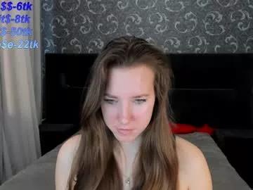 elliy_coy from Chaturbate
