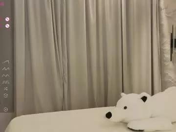 Emelilove from Chaturbate