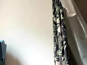 Emersoncane from Chaturbate