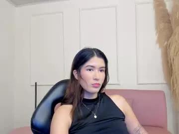 emiilycutex_ from Chaturbate