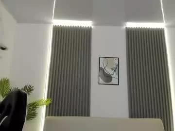 emiilycutex_ from Chaturbate