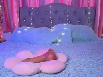 emiiscoot_1 from Chaturbate