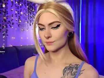 emimiy from Chaturbate