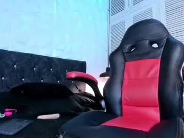 emma_dl2 from Chaturbate
