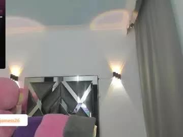 emma_jamess from Chaturbate