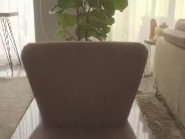 emma_lu1 from Chaturbate