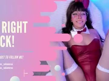 emma_nakamura from Chaturbate