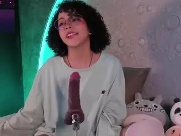 emma_nakamura from Chaturbate