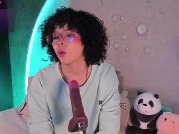 emma_nakamura from Chaturbate