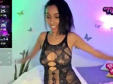 emma_yang from Chaturbate is Freechat