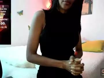 emma_yang from Chaturbate
