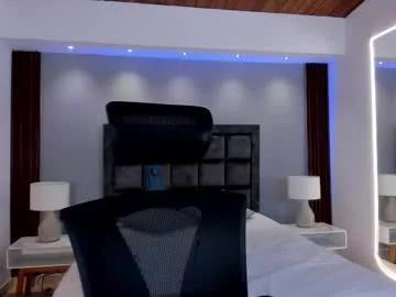 emmaa_robertts from Chaturbate