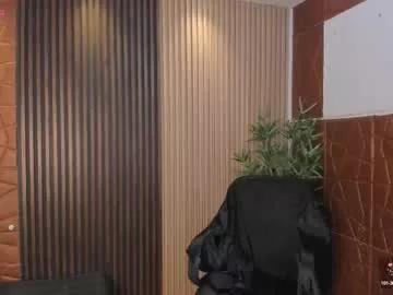 emmaa_robertts from Chaturbate