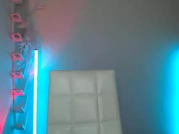 emmaishier from Chaturbate