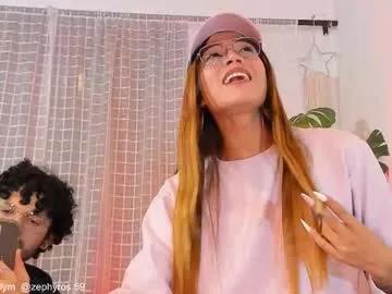 emmalym from Chaturbate