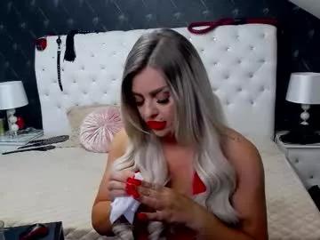 emmamavis from Chaturbate