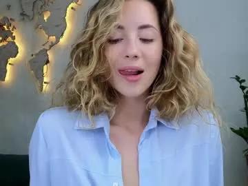 emmi_rosee from Chaturbate is Private