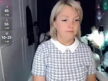 emmmam from Chaturbate
