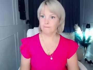 emmmam from Chaturbate