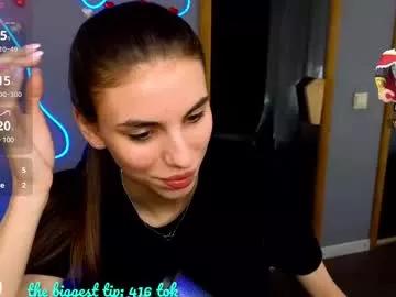 emmygreans from Chaturbate