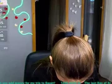 emmygreans from Chaturbate