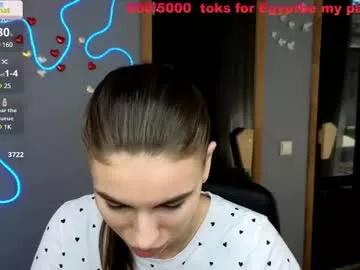 emmygreans from Chaturbate