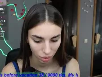 emmygreans from Chaturbate