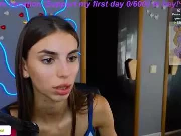 emmygreans from Chaturbate
