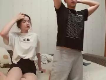 energyoflove from Chaturbate