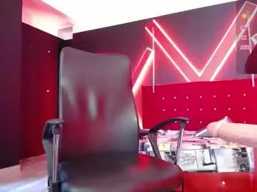 Engel_devil from Chaturbate