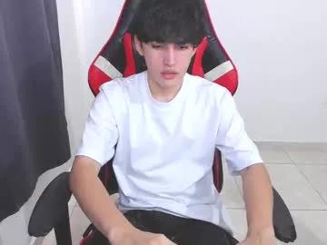 eren_tatakae from Chaturbate