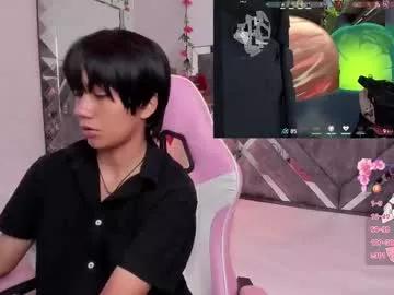 eriol__ from Chaturbate is Freechat