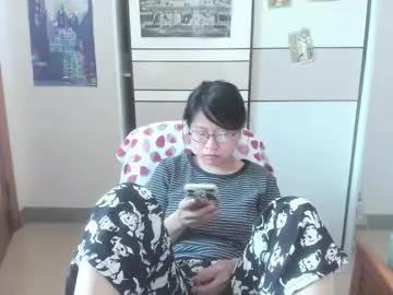 everhigh from Chaturbate