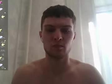 eye_of_skadi from Chaturbate