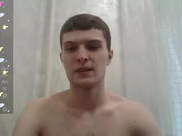 eye_of_skadi from Chaturbate